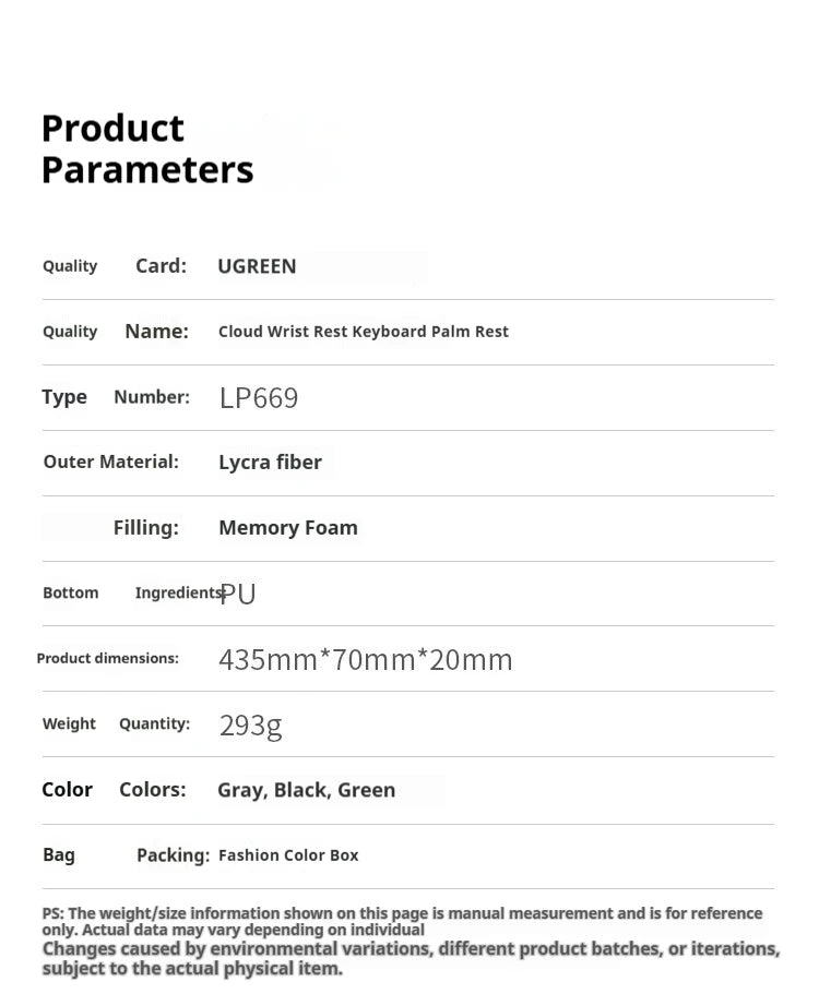 UGREEN Keyboard Wrist Rest, Memory Foam