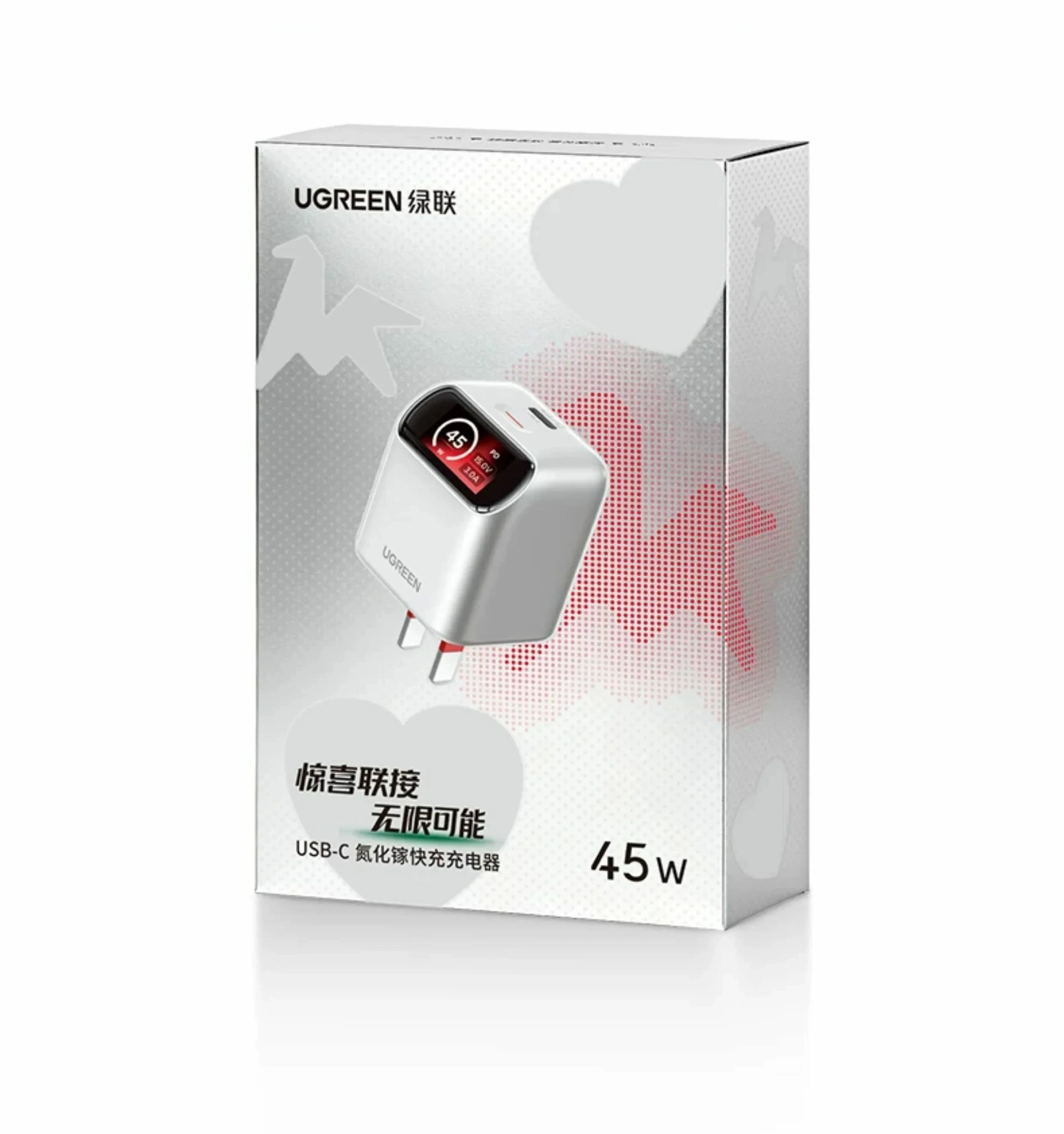 UGREEN 45W GaN Charger with Smart Display — Foldable USB-C PD3.0/PPS